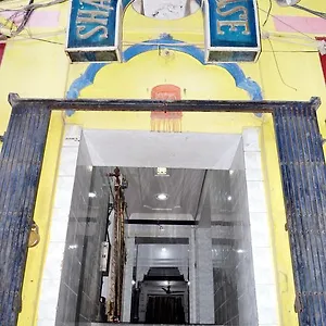 Guest house Grg Shanti Near Manikarnika Ghat